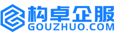 玉溪构卓商标信息网
